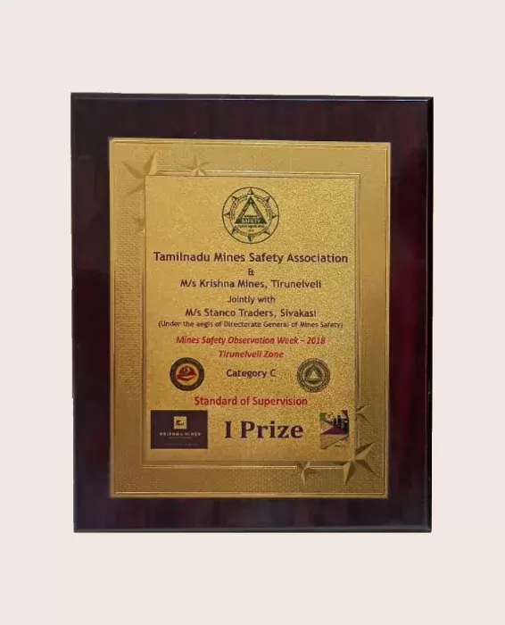 award vishnusurya